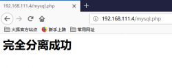 源码编译安装LAMP实现动静分离