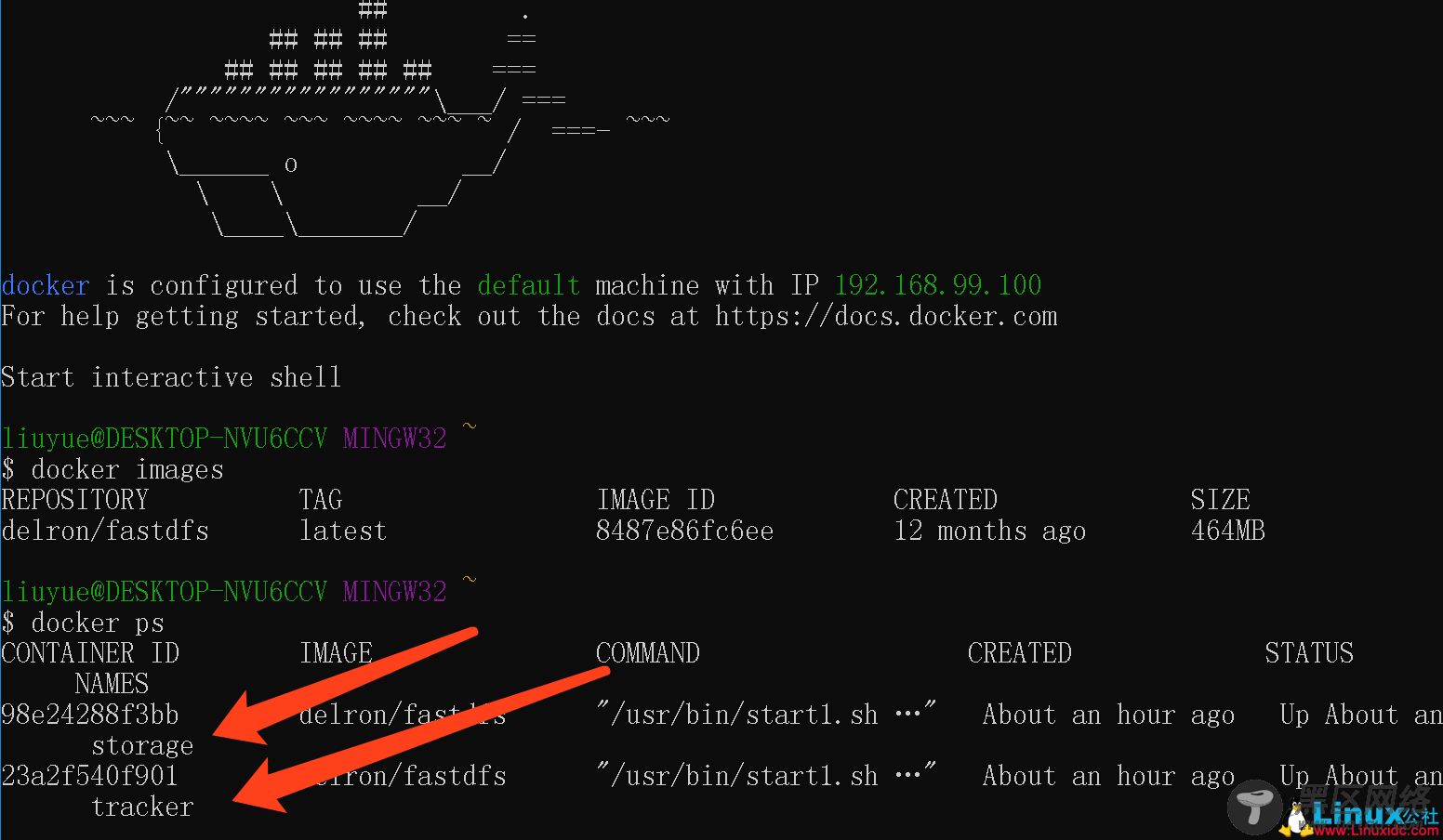Docker来搭建分布式文件系统FastDFS