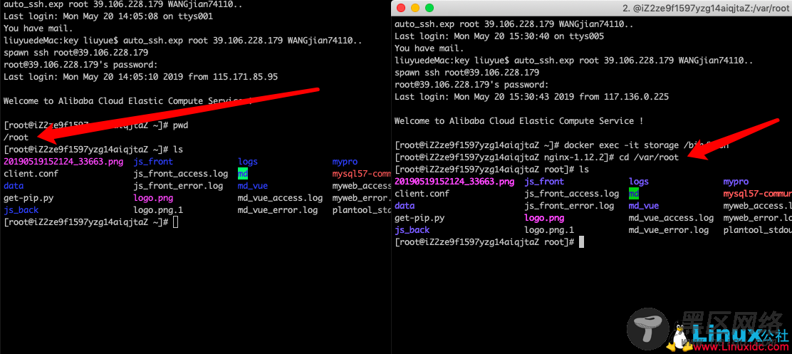 Docker来搭建分布式文件系统FastDFS