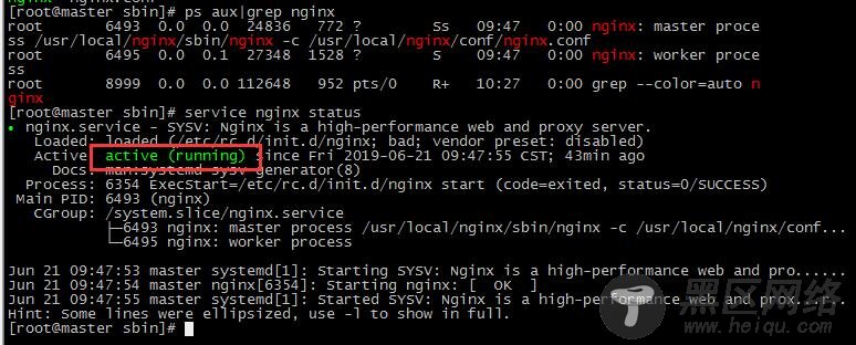 Linux下使用Nginx+vsftpd搭建图片服务器
