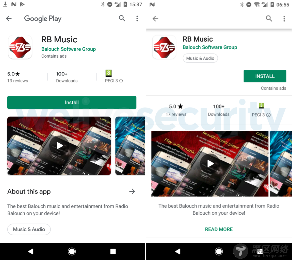 ESET在Play商店发现开源Android恶意软件，窃取用户