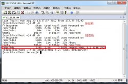 Linux平台安装Oracle 10g数据库教程