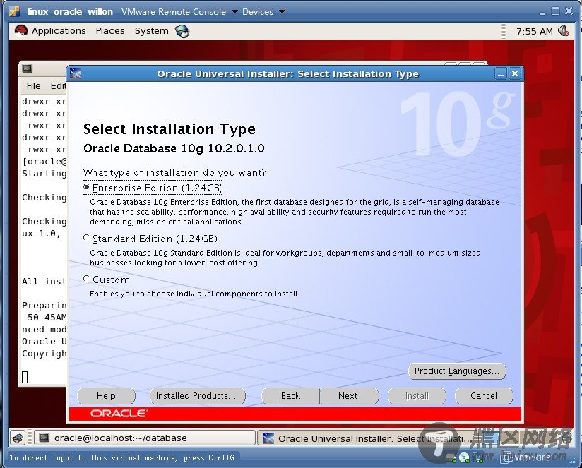 Oracle ASM介绍和安装Linux5.2+Oracle10g+ASM过程