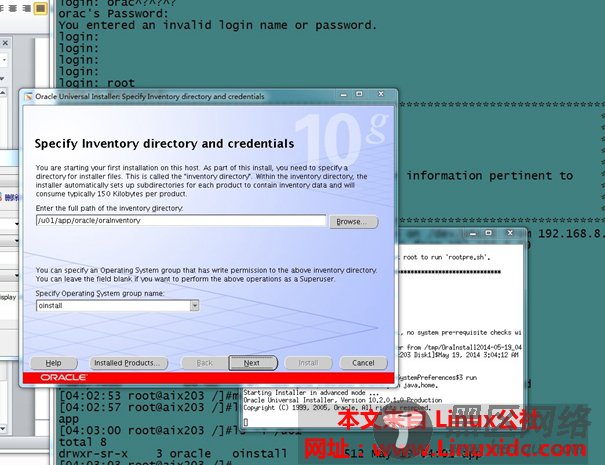 AIX安装Oracle 10g runInstaller弹出错误一例