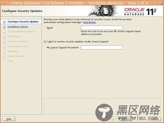 基于IBM AIX系统安装Oracle 11g R2