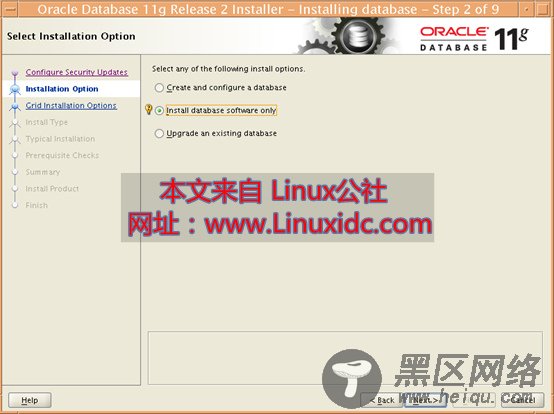 基于IBM AIX系统安装Oracle 11g R2