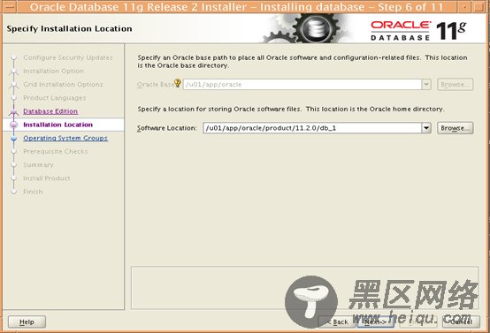 基于IBM AIX系统安装Oracle 11g R2