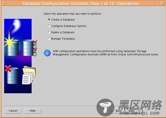基于IBM AIX系统安装Oracle 11g R2