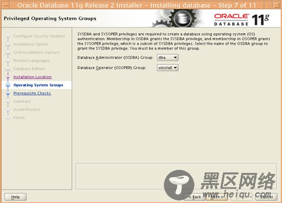 基于IBM AIX系统安装Oracle 11g R2