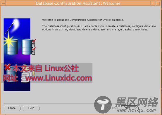 基于IBM AIX系统安装Oracle 11g R2