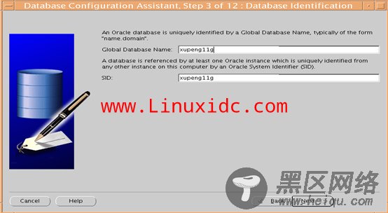 基于IBM AIX系统安装Oracle 11g R2