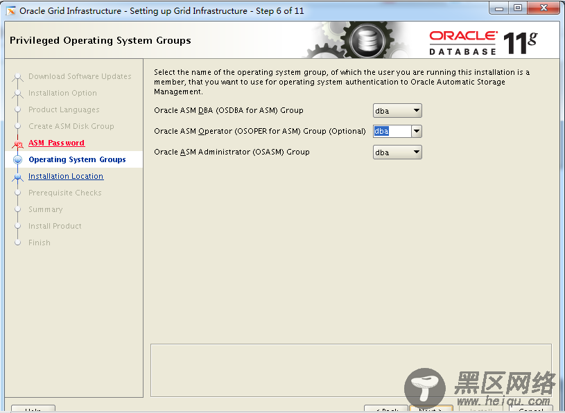 单结点服务器安装Oracle Grid Infrastructure和Oracle Database