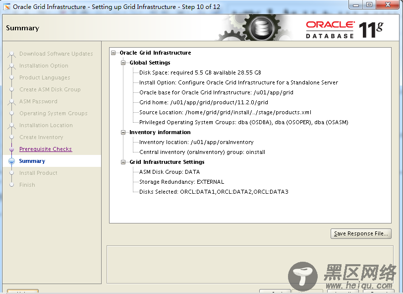 单结点服务器安装Oracle Grid Infrastructure和Oracle Database