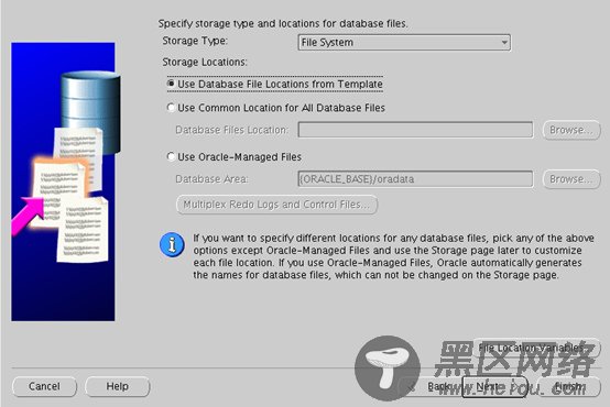 来到如下界面我们这里可以选择configure Enterprise Manager，这里不是必选项