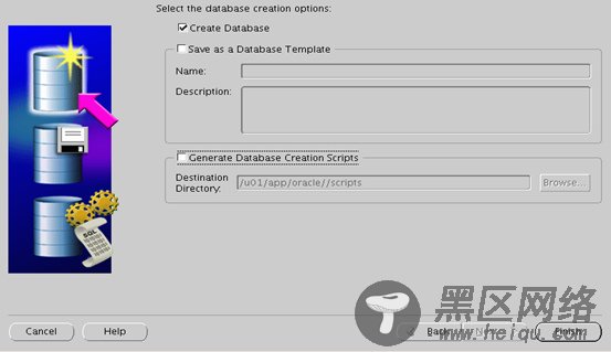 来到如下界面我们这里可以选择configure Enterprise Manager，这里不是必选项