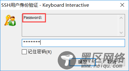 如何实现SSH通过扫二维码登录Linux服务器