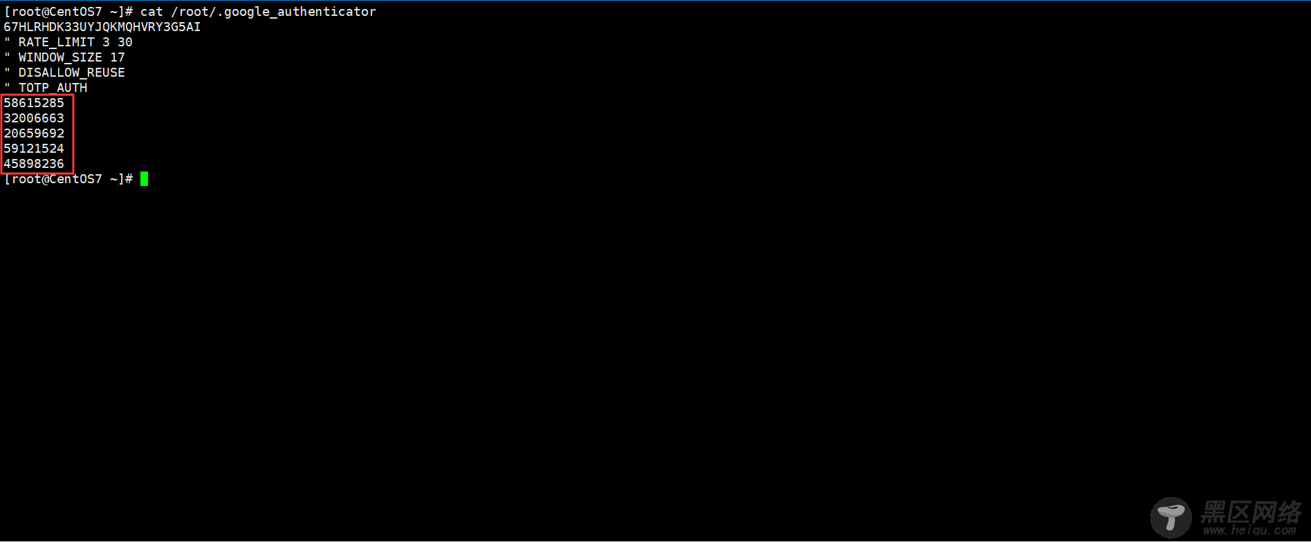 如何实现SSH通过扫二维码登录Linux服务器