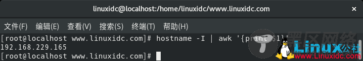 5分钟学会在CentOS 8上安装Apache