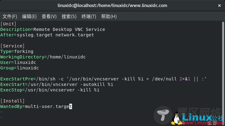 如何在 CentOS 8/RHEL 8 上安装配置 VNC 服务器
