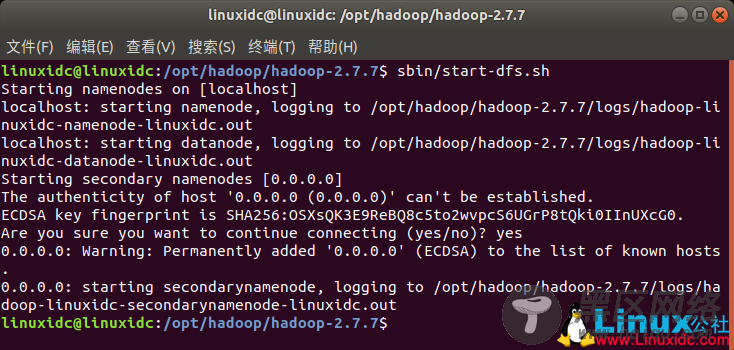 Ubuntu 18.04下搭建单机Hadoop和Spark集群环境