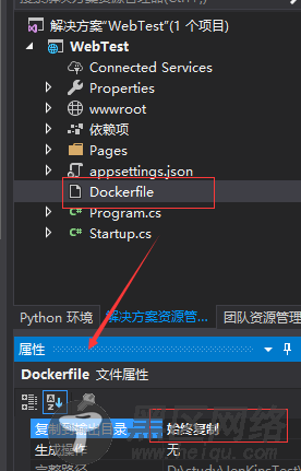 Jenkins+Docker自动化部署.Net Core