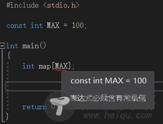 C语言 const关键字的使用