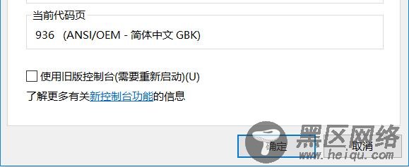 C语言编码方式之ASCII、ANSI、Unicode