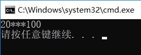 多文件编程