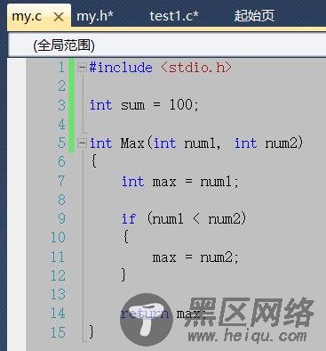 多文件编程