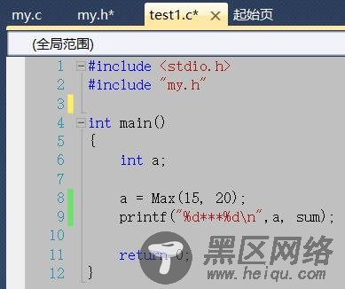 多文件编程