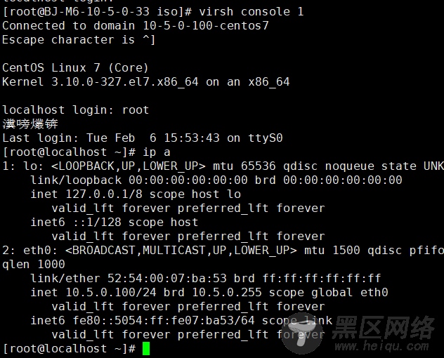CentOS 7.3下KVM安装搭建及使用