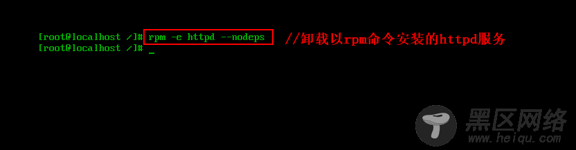 基于Linux系统下Apache服务器的安装部署