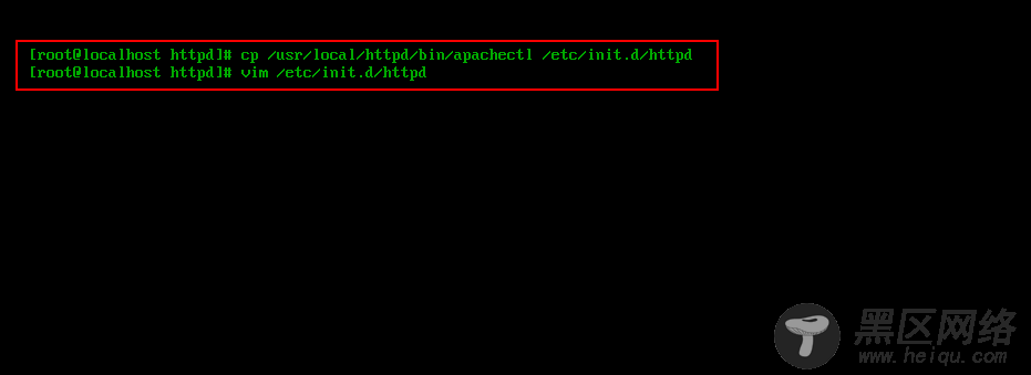 基于Linux系统下Apache服务器的安装部署