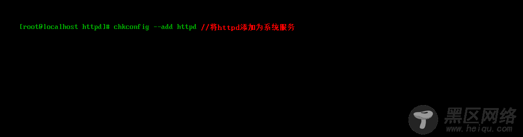 基于Linux系统下Apache服务器的安装部署