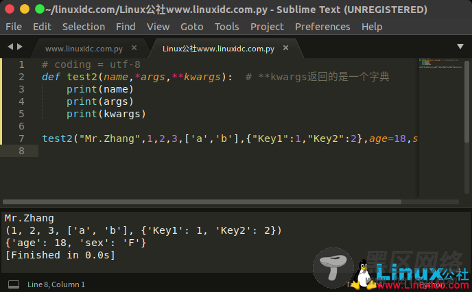 Python函数参数及使用