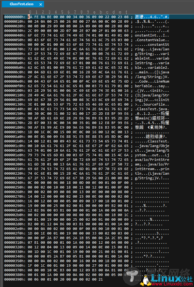 Java class 文件简介