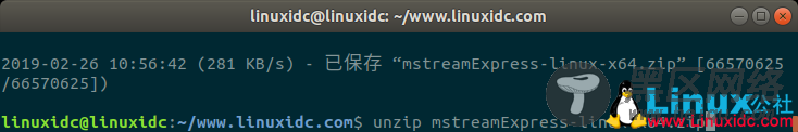 mStream - Linux下搭建可随时随地传输音乐的个人流媒体服务器