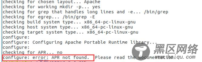 Apache编译安装提示configure: error: APR not found错误解