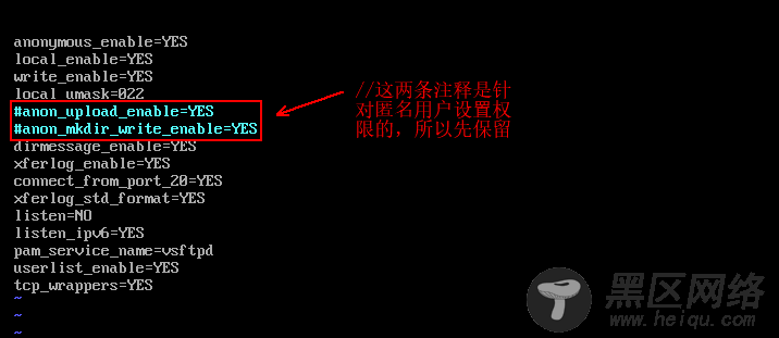 CentOS 7搭建vsftp服务器配置详解