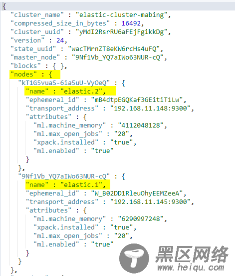 在ubuntu18.04.2上搭建elasticsearch6.6.0集群