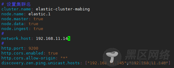 在ubuntu18.04.2上搭建elasticsearch6.6.0集群