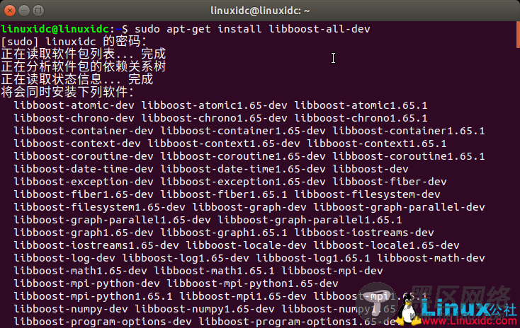一行Python代码实现人脸识别