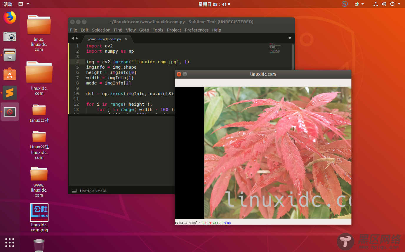 Python3+OpenCV2实现图像的几何变换