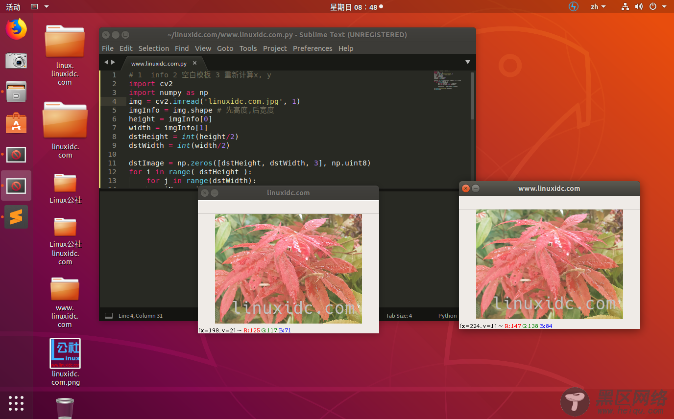 Python3+OpenCV2实现图像的几何变换