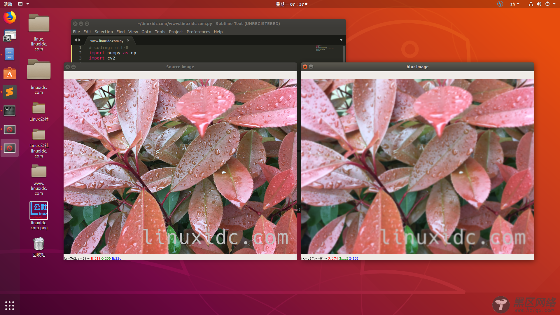 OpenCV+Python实现图像运动模糊和高斯模糊