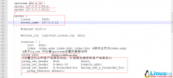 Windows下Nginx负载均衡实现