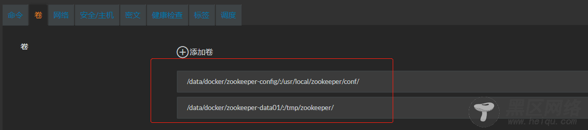 Docker微服务-镜像构建交付和使用rancher进行容器创建管理