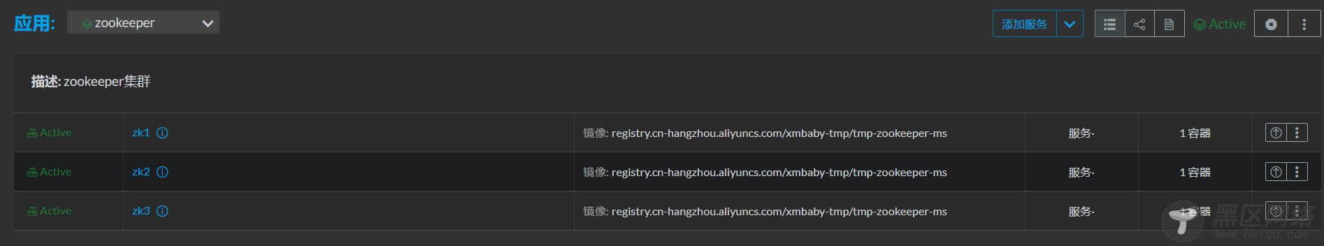 Docker微服务-镜像构建交付和使用rancher进行容器创建管理