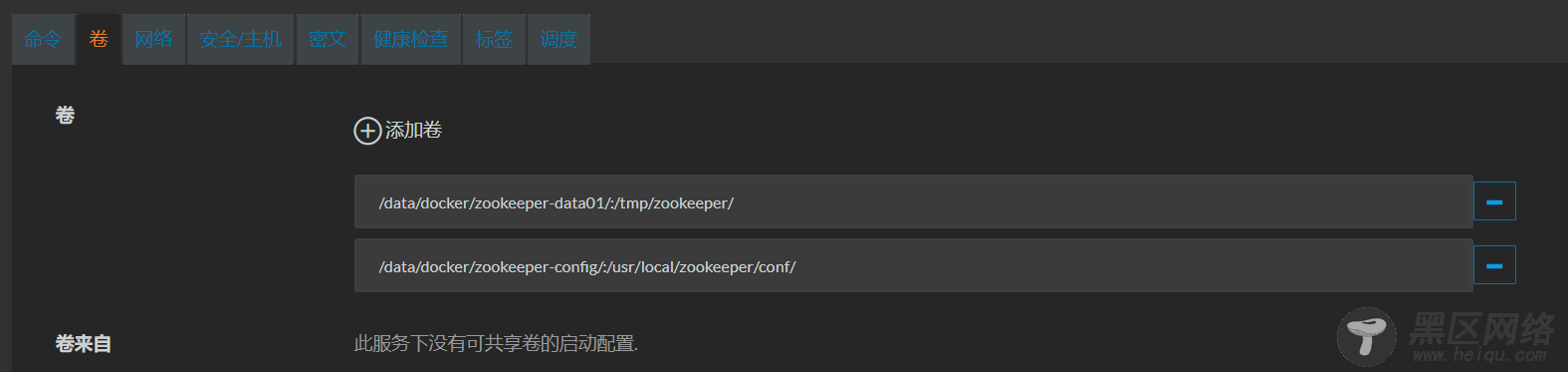 Docker微服务-镜像构建交付和使用rancher进行容器创建管理