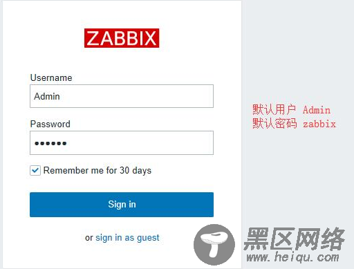 CentOS 7.0 下搭建Zabbix4.0步骤